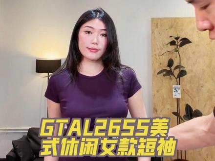 GTAL26SS美式休闲GO2版型收腰T恤女款修
身圆领正肩纯色百搭短袖#情侣t恤穿搭 #面料品控 #GTAl#健身穿搭