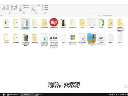 经典游戏【地下城与勇士】本机一键端游戏实测 #DNF #经典游戏 #怀旧游戏 #安装教程 #地下城与勇士