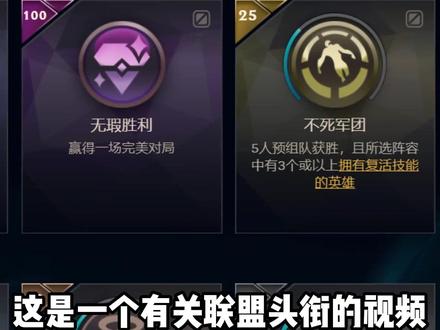 运营玩家这不整一个
大师级头衔《天衣无缝》