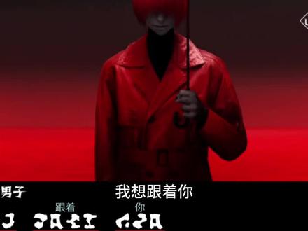 当你连续拒绝伞哥五次 #文字化化 #赤伞男子#恐怖#恋爱