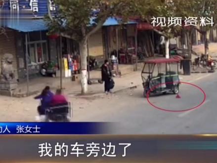 在视频下真相显现#正能量 #郑州大民生 #温暖郑州