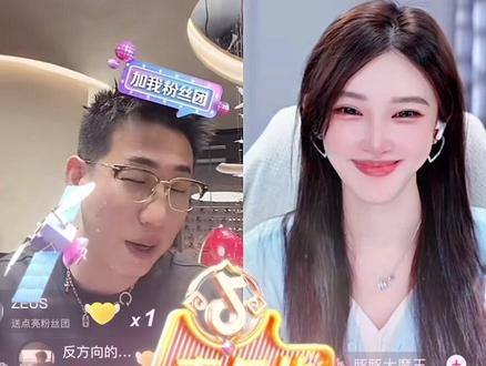 #老白不喝酒ged 老白女粉丝抽香奈儿包包,男粉抽顶配电脑活动#老白的旅行vlog