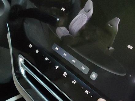 飞凡R7车内人性化设置你知道多少?#车主讲讲飞凡R7前排功能使用(一)尊享副驾,女王副驾,工作日午休最佳搭档。通风ok,加热ok,按摩ok,可以躺平的午休体验~
#飞凡R7提车日记