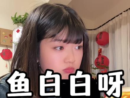 过年祝福语,终于不用担心词穷了,这个豆包简直就是我的好秘书#豆包#新年祝福语#新年快乐