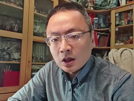 中国贸易顺差首次突破万亿 拒绝双标,制造业艰辛崛起被挑三拣四,西方金融躺赚却被捧臭脚, #贸易 #国际贸易 #国际 #老杨谈谈