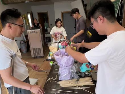 徐瑞麒回来了,喝! #毛戈平鱼子酱面膜