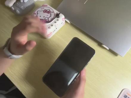 400多万人看过的小米手环打开抖音视频,现在教程来喽!煮啵一下完课,就为大家来剪教程啦🥺#小米手环10nfc #教程 #抖音 #nfc
