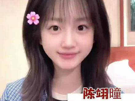 #陈翊瞳 你看左奇函鸟你不?@TF家族-左奇函