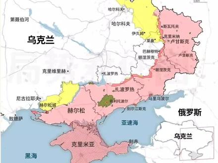 俄乌战争后俄罗斯新占领区地图-抖音