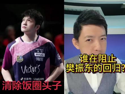 和 @就是爱点赞 一起 #合拍