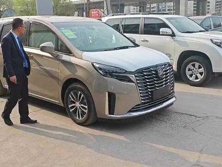 别克GL8大漠金到车!