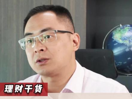 100w存银行,会有哪些服务?#银行 #投资理财 #财商思维