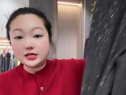 大码百搭精致闪闪裤#时髦精 #百搭裤子 #大码女装 #宽松版型 #冬季必备