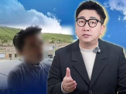 公路的“公”,怎么姓“景”了?圈地收费合理合法吗?#稻城亚丁 #游客