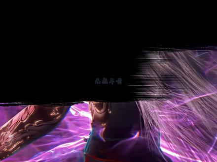 世间第一逆修古族三分 古神 古魔 古妖 #仙逆 #王林