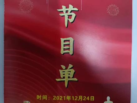 学霸们会学习,多才艺全面发展!为你们点赞!#少年强则国强