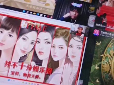 其实是蛋蛋军团的下午茶 #湖南人的下午茶 #桃黑黑 #桃黑黑游戏直播 #桃黑黑语录 @桃黑黑
原创@章鱼丸