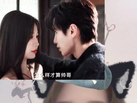 姜暮这个钓系女主我是真的服了!#双轨#好心疼勇敢的姜暮 #虞书欣#姜暮