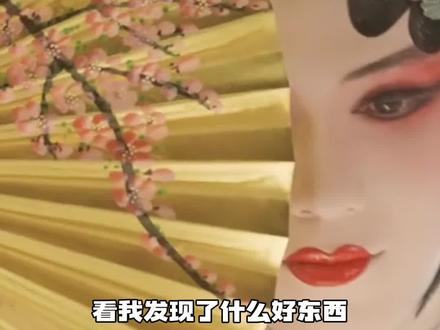 不懂就问我是在看晋江还是海棠啊。#满城云雨一分钟八百个心眼子