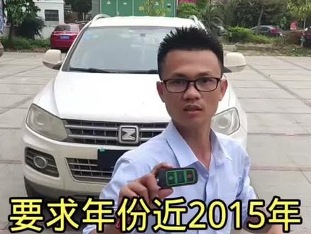 #广西鹿哥 #鹿哥喜提二手车 #鹿哥精品二手车 @土狗摇国道#鹿哥