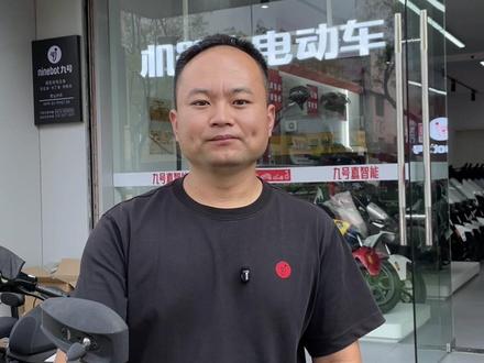 九号电动车如何重启ECU#九号电动