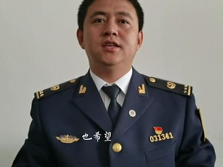 庆祝建党100周年“清廉海事”微视频征集评选活动二等奖——辽宁海事局《选择》#中国海事