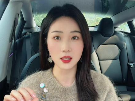 特斯拉车主必看!ap辅助驾驶怎么设置更安全?彩虹之路怎么开启?一个视频讲清楚
#每天一个用车知识 #用车技巧#特斯拉model3 #特斯拉ap辅助驾驶 #特斯拉彩虹之路
