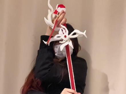 该怎么样让好朋友刷到 然后亲手给我做这个嫣然剑呢#手工diy#纳兰嫣然#扭扭棒#礼物