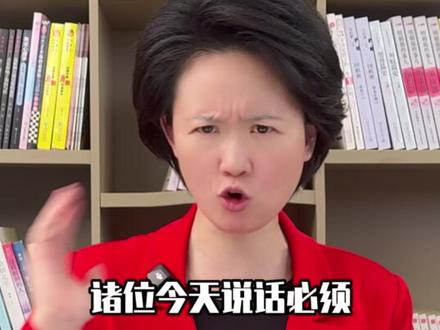 九天无人机首飞成功,强得可怕#空中航母 #九天无人机 #中国军工