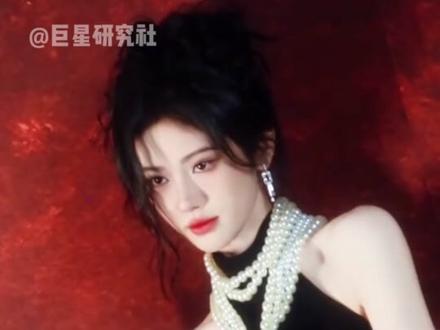 小鞠的审美从没让人失望过 #鞠婧祎 #星光大赏#颜值#娱乐评论大赏#2025影娱年终大赏