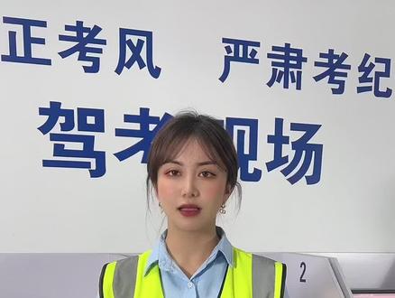 科目一必考100题,“再笨”死记2个词,能答98分!#科目一科目四理论技巧辅导 #驾考科目一方法 #驾驶证科一考试技巧 #考驾照 #驾考科一考试技巧