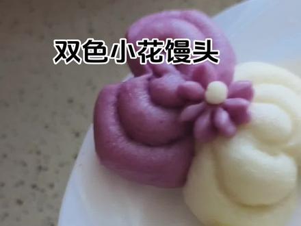 搓成长条卷一卷,再用一双筷子一捏就成这么好看的馒头了#在家做美食 #上热搜 #学会快去试试吧🔥 #我的厨房日记 #花样面食