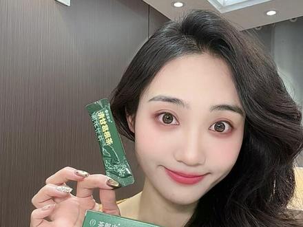 姐妹们,还没喝过葛根茶的可以来试试 #茶郎中清甘葛根茶