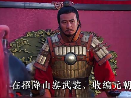 帝王相貌真能决定命运吗? 还原朱元璋的真实面貌#朱元璋 #朱元璋相貌 #明朝 #历史人物 #年度最火古人
