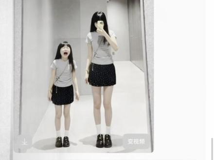 ai小孩和自己合照 ai小孩和自己合照口令 ai小孩和自己合照 ai生娃了口令 豆包一键生成ai父子合照 #ai生成自己和小孩合照 #豆包ai #豆包P图已经nextlevel了 ai小孩和自己合照文案 ai小孩和自己合照教程 ai小孩和自己合照哭 ai孩子他爸什么时候回来啊 ai小孩和自己 ai小孩吓父母 ai小孩和自己合照音乐