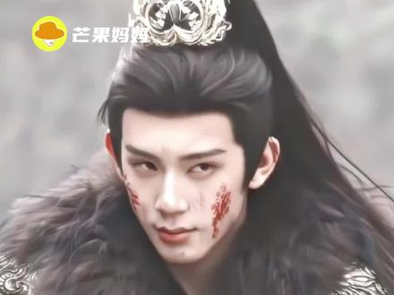 我的青梅竹马少年帝后有脸了!#林沐然#艾米#随元青#逐玉#阿禅