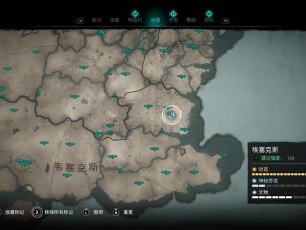 【英灵殿】英格兰之宝4——旧地窖。全流程+隐藏石板位置。(石中剑所需)#刺客信条英灵殿#
