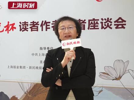 李泓冰:岁月呼啸,美无倦意,夜光杯让我们永不疲倦,永觉踏实靠谱