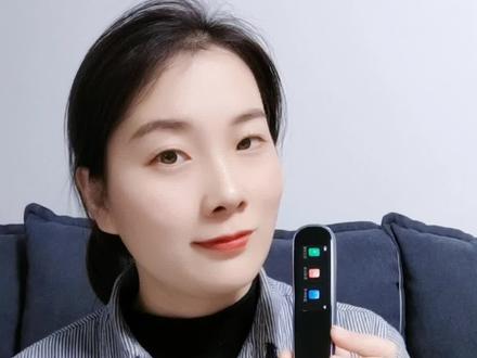 在家学习,我选阿尔法蛋AI词典笔R7#学习用品 #词典笔