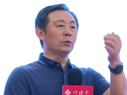 总公司谈下的业务,可以用分公司结算业务吗#老板 #财税