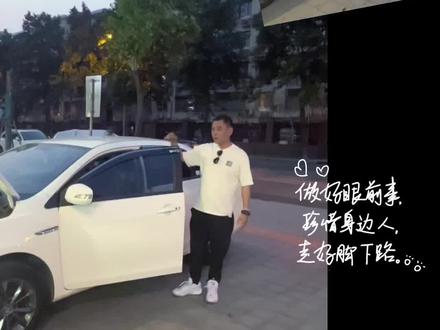 20款燃油车秦,每次加满油后要5次才能启动,故障秒杀分享。#专业的事交给专业的人 #修车那点事 #比亚迪