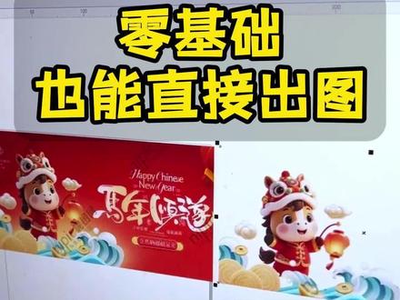 有需要的私我领取#秋裤插件 #插件分享 #敏龙耗材 #敏龙电脑