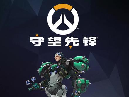 一分钟学会怎么玩西格玛 #一分钟攻略