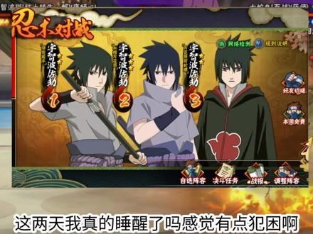 零婵恋综竟然突然结束了,现在想想零婵官宣好像就在昨天啊#破次元过新年 #抖音acg新春会 #acg角色二创大赏 #村言村语送祝福 #游戏破壁计划