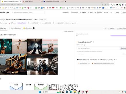 重磅更新!SDXL大模型发布,裸奔直出精美图片,6G显存可用