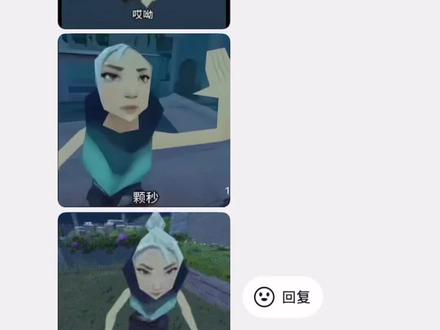 瓦瓦表情包一键创作入口来咯🤟#瓦瓦表情包 #无畏契约瓦瓦 #即梦ai #无畏契约 #瓦瓦表情包创作大赛 瓦瓦表情包素材 瓦瓦 瓦瓦表情包动图微信 瓦瓦动图gif 瓦瓦的表情包怎么保存到微信 瓦瓦表情包动图gif 瓦瓦捷风表情包动图 瓦瓦表情包动图保存方法 瓦瓦表情包剪辑 瓦瓦表情包制作 瓦瓦表情包制作教程 瓦瓦表情包制作投稿 瓦瓦表情包视频素材 瓦瓦表情包怎么整的 瓦瓦表情包动图怎么弄 瓦瓦表情包是用什么做的 瓦瓦表情包配音 瓦瓦表情包手绘 瓦瓦表情包微信搜什么 瓦瓦表情包棒棒棒 瓦瓦表情包我要跟贤者玩 瓦瓦囊囊囊囊囊囊囊囊囊囊囊囊囊囊 瓦瓦刀马刀马