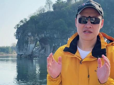 广西桂林免费地标——象鼻山游玩全攻略来啦, 从哪个门进?怎么预约?竹筏能不能坐?打卡点位置在哪里?很多人都踩坑,一个视频说清楚。#桂林 #桂林旅游 #象鼻山 #象鼻山攻略 #桂林旅游攻略