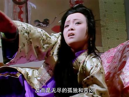 贾珍和秦可卿是翁媳关系,两人为何会有扒灰行为呢? #红楼梦解说 #秦可卿贾珍 #红楼梦 #秦可卿淫丧天香楼 #石头记