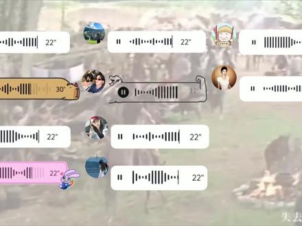 《至少还有你》拼好歌 #当你的朋友一人一句你就会得到 #至少还有你