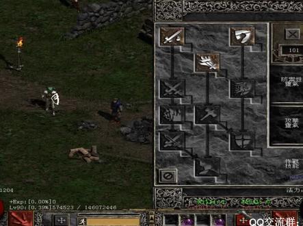 暗黑2 人物玩法介绍之双热圣骑士